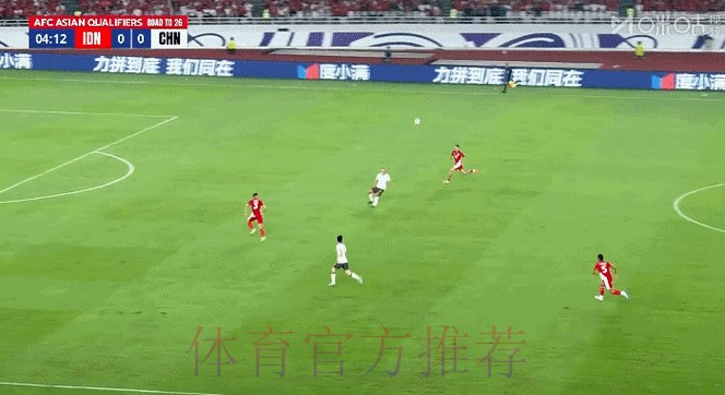 实时追踪世界杯比分动态